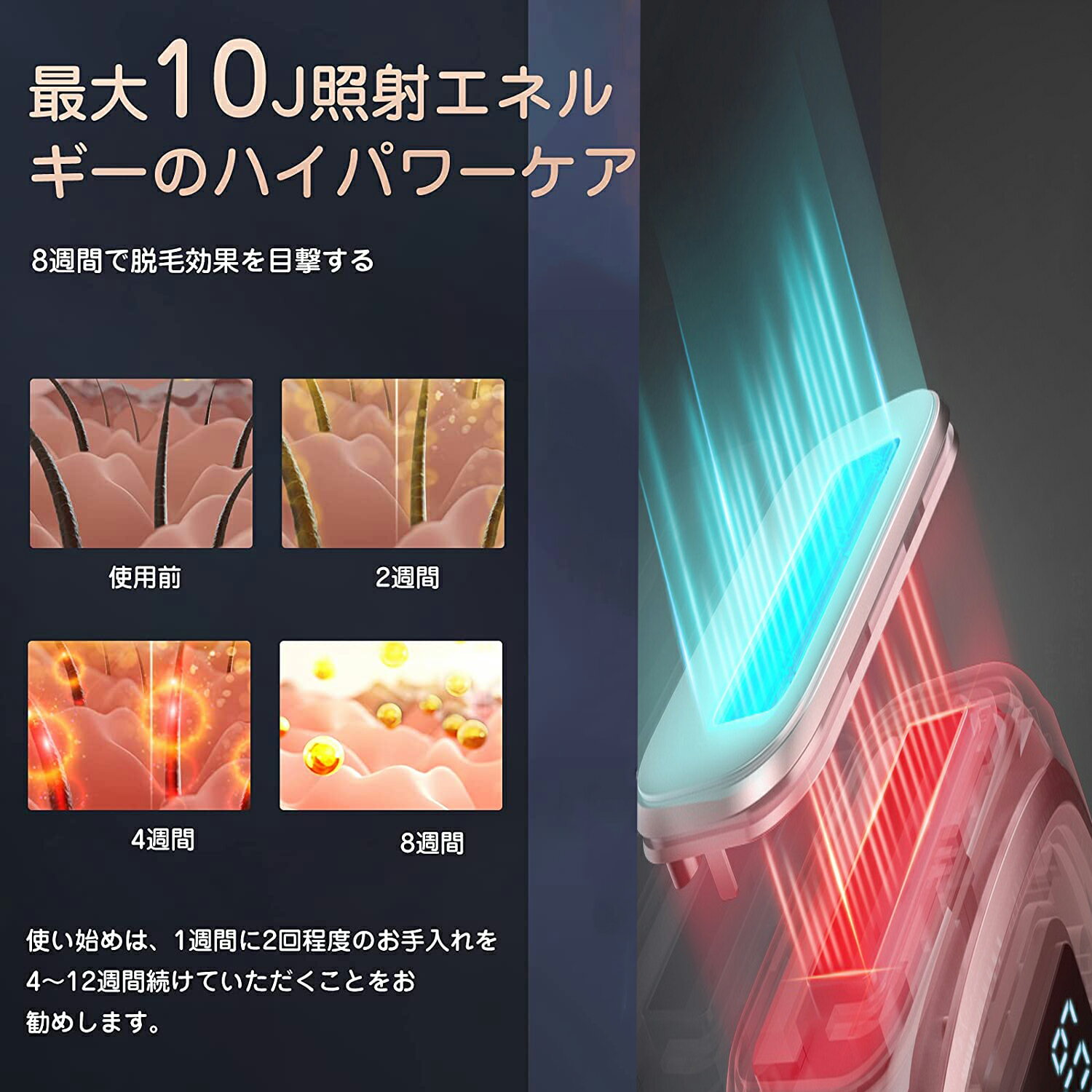 脱毛器 サファイア冷却技術 男女兼用 無痛脱毛 ヒゲ脱毛 Sale 97 Off 脱毛器おすすめ プロレベルのムダ毛処理 自宅でフラッシュ脱毛 脱毛 機シェーバー 脱毛器 サファイア冷却技術 男女兼用 無痛脱毛 ヒゲ脱毛 Sale 97 Off 脱毛器おすすめ プロレベルのムダ毛処理 自宅でフラッシュ脱毛 脱毛 機シェーバー