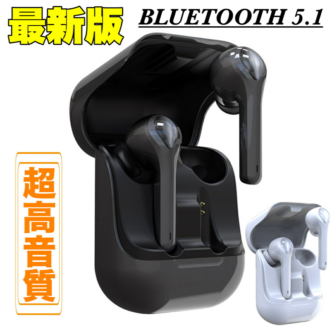 Bluetooth イヤホン 両耳 高音質 完全 イヤホン 耳掛け式 自動ペアリング IPX5防水 ブルートゥース イヤホン マイク付き 軽量 Siri対応 Bluetooth ヘッドホン ハンズフリー通話 iPhone＆Android対応