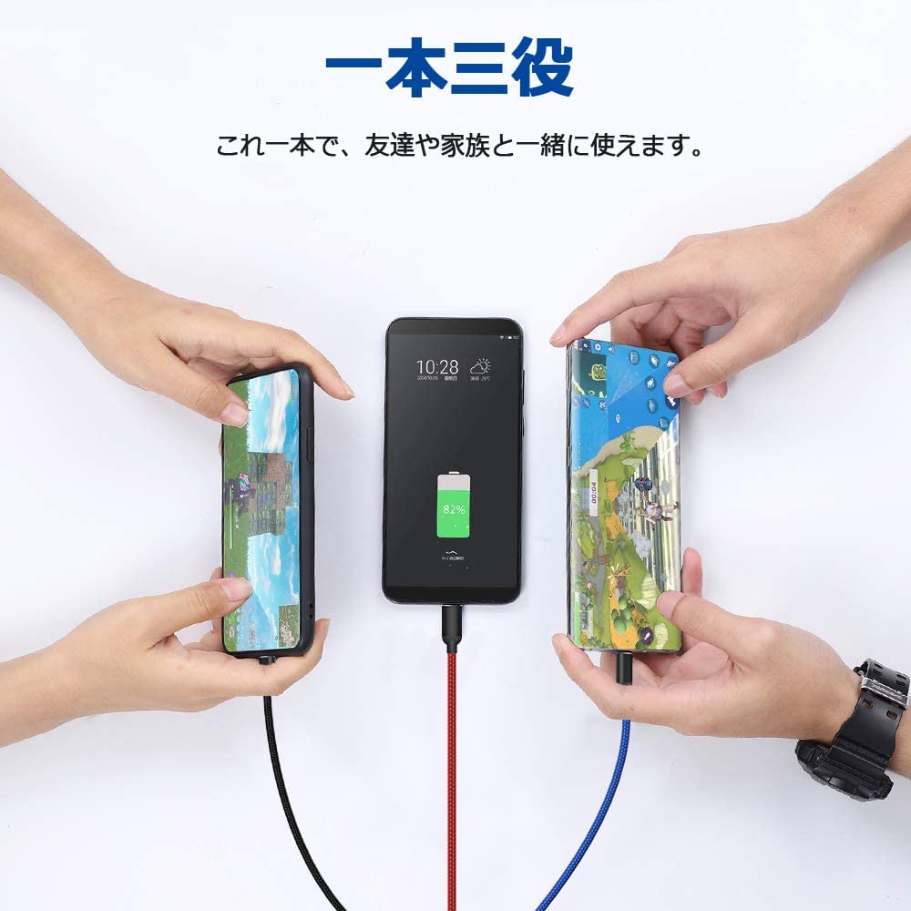 充電ケーブル 3in1 iPhone USB Type-c 充電 Android 一本三役 iPhone 12/12 Pro 3A 急速充電 在宅勤務 プレゼント