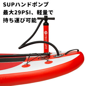 バランステーブル 高圧インフレエアハンドポンプ SUP ダブルアクション 空気入れ インフレータブル エアーポンプ サーフボード専用空気入れ サーフィン 両用 空気入れ抜き通販格安セール情報 楽天 通販