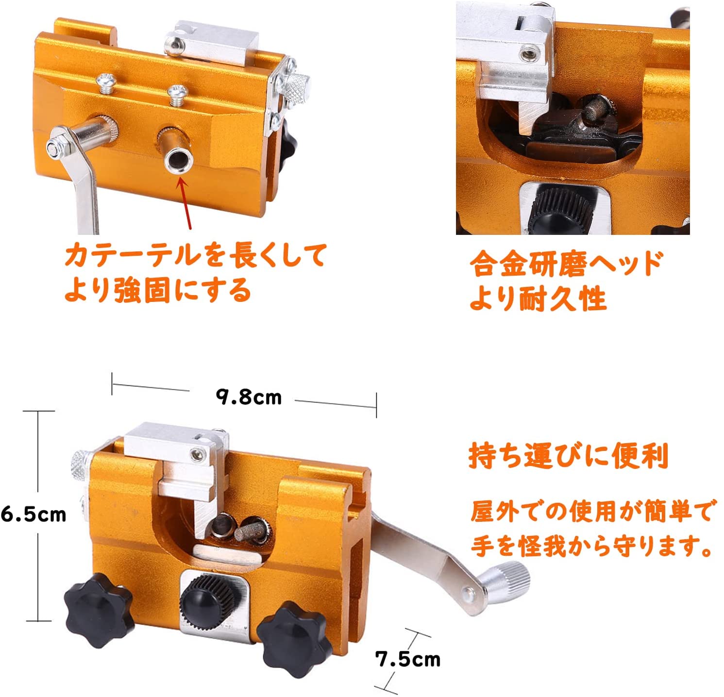 チェーンソー目立て機　目立て機 刃研ぎ　チェーン刃の目立て　鋸の目立て　チェーンメンテナンス　チェーンソーシャープナー　ハンドチェーングラインダー　研磨用　片手　軽量　持ち運び簡単 木工用 3