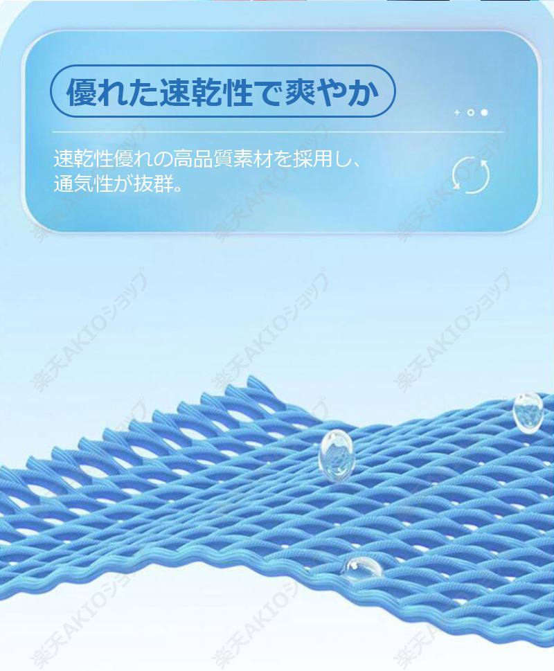 サンプル画像3
