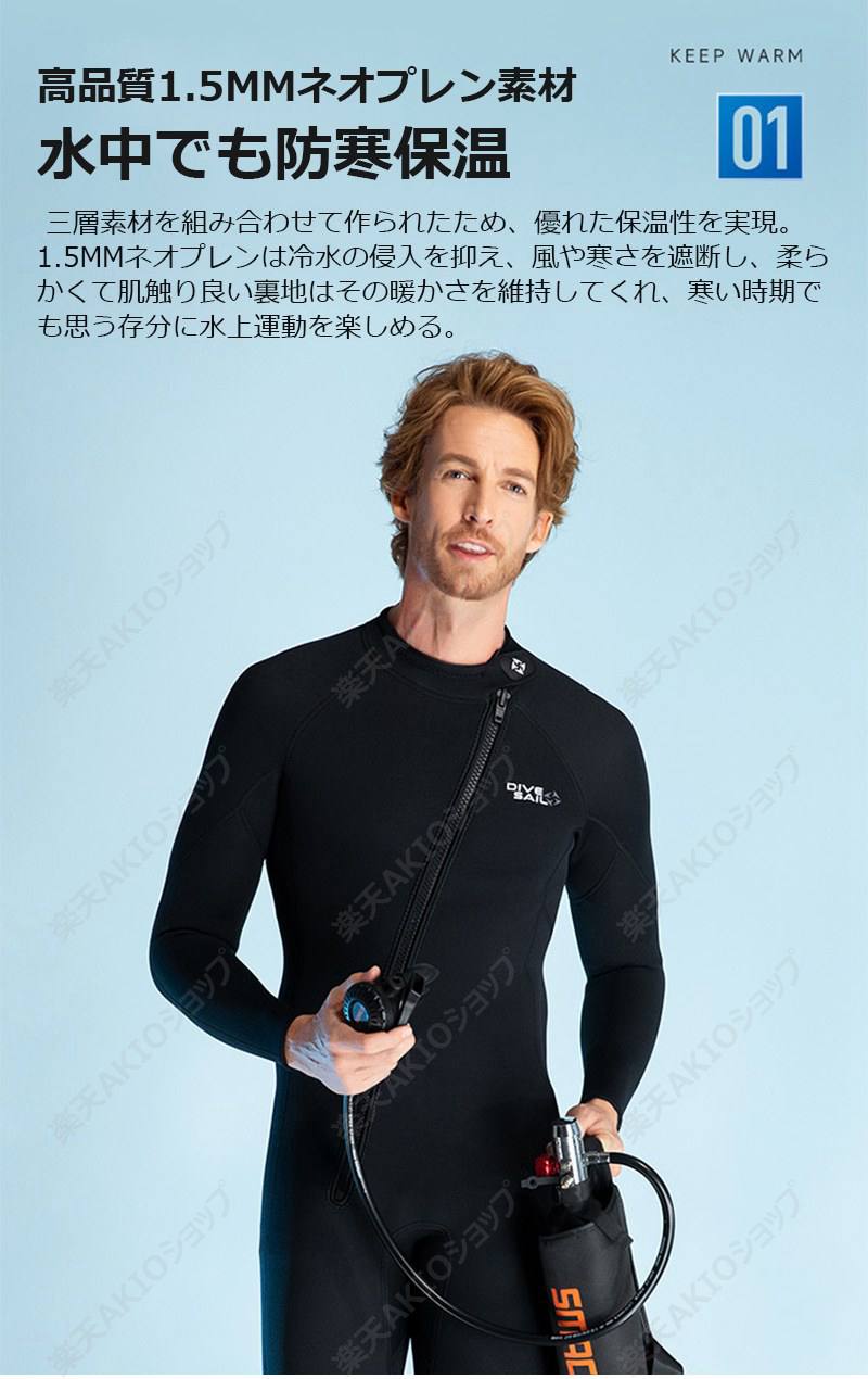 サンプル画像3
