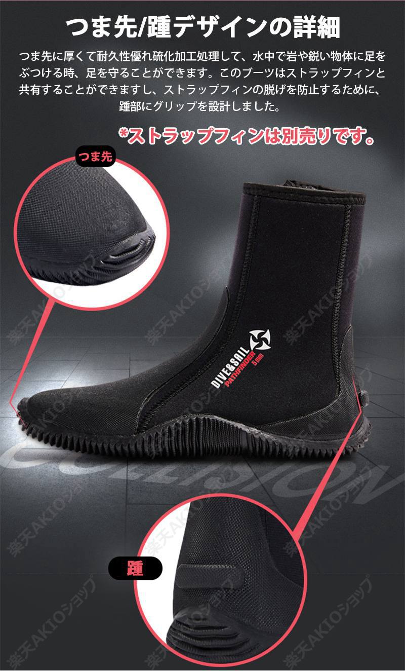��5mm�ͥ��ץ��ۥ����ӥ󥰥֡��� �˽����� �ޥ�󥷥塼�� �����åȥ����� �֡��� ­�ݸ� ������ ��Ŭ �ݲ� ����Ρ������ �����ӥ� �ޥ�󥹥ݡ���