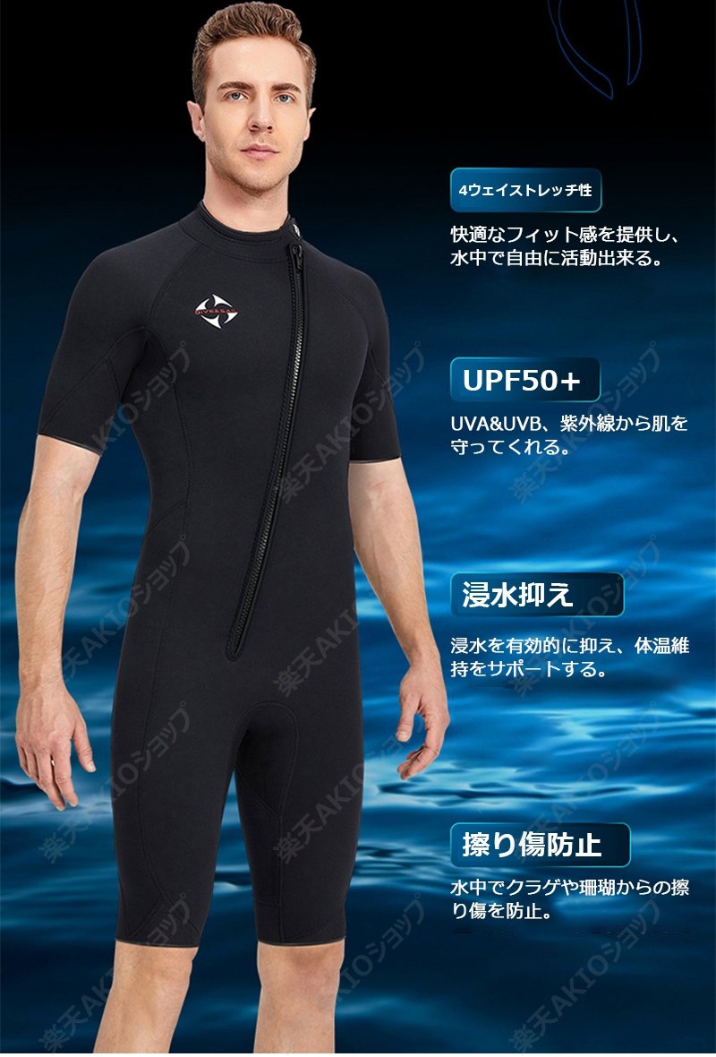 サンプル画像3