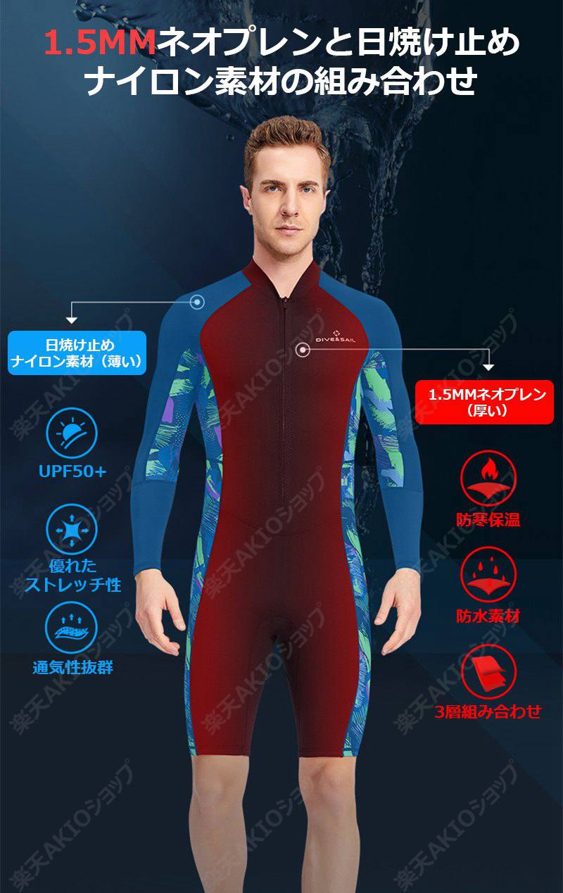 サンプル画像2