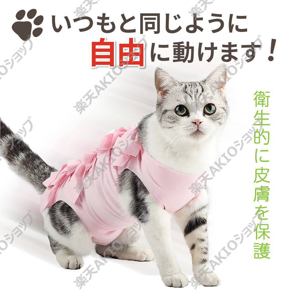 ���˽����ѡ�2�祻�åȡ�ǭ�� ǭ�Ѹ��� ǭ��ǥ�Ѹ奱�� �ڥåȽѸ��� ����/�᥹���� ��Ŭ �ݸ��� ���ꥶ�٥����顼 ���������Ū���ݸ� �Ѹ� ������ �� �� �Ӥ� �ɻ� �Ѹ���