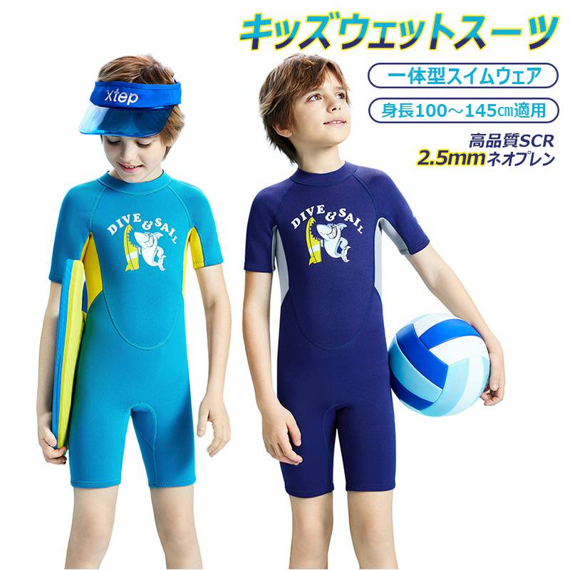 2.5mmͥץηۥå åȥ 硼 Ⱦµ ѥ Ҷ०  ɴݲ ԡ UVå ...