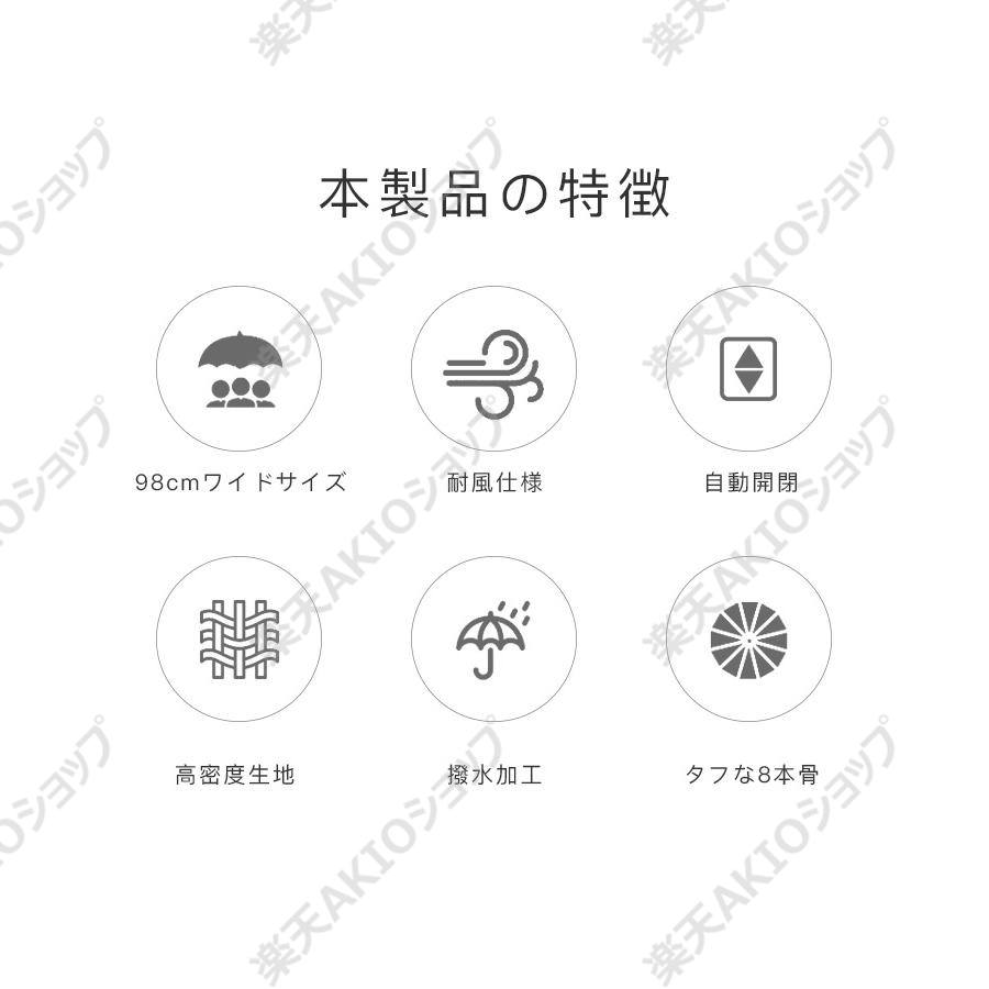 【直送品】吸水折りたたみ傘ポーチ 江戸 山吹 SMV-41018【割引不可品】ファッション 傘ポーチ 折りたたみ傘収納 ダブルファスナー 外側ポケット付 ペットボトルカバーとしても