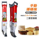 【二重管播種&電源/取り付け不要】手動播種機 種まき機 手動種まき機 野菜播種機 播種深さ3.5~7.8cm調整 種輪を交換可能 肥料手動プッシュ 手押し式 ピ...