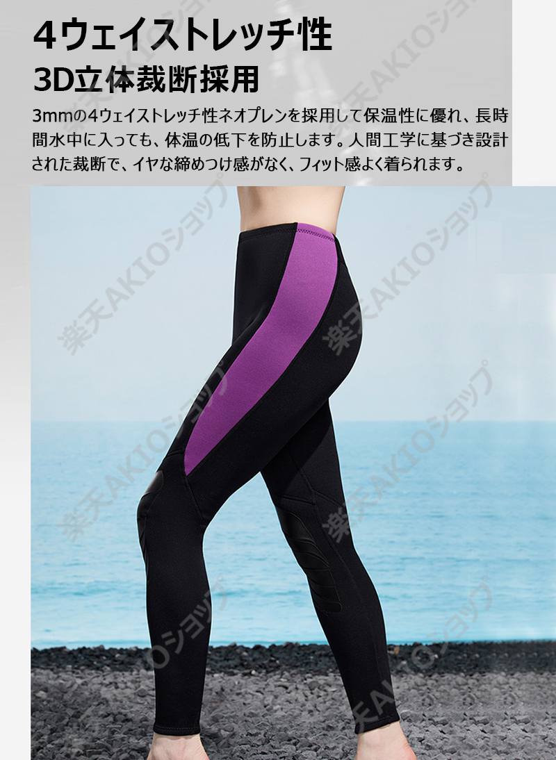 サンプル画像3