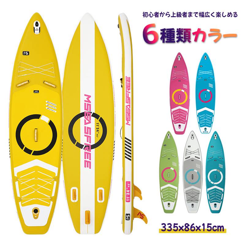 楽天市場】バックパック(スタンドアップパドルボード 楽天市場】バックパック(スタンドアップパドルボード