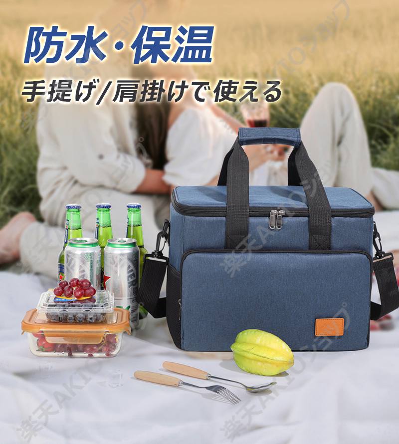 【サイズS/M・防水/保温】ランチバッグ 保温保冷 防水 手提げ 肩掛け 撥水加工 大容量 サイドポケット 耐久性に優れ お弁当袋 弁当箱 アウトドア 通勤 通学 勉強 仕事 旅行 ピクニック 登山 ハイキング かわいい 女の子 男の子 akioshop-10003121 AKIOショップ サンプル画像2