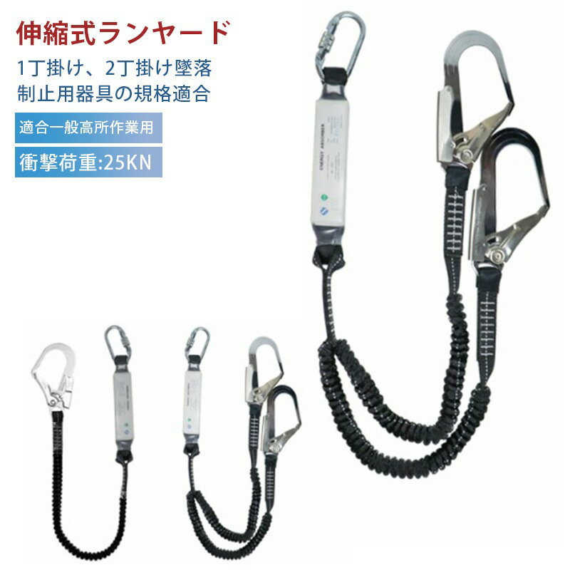 楽天市場】二丁掛け フックの通販 楽天市場】二丁掛け フックの通販