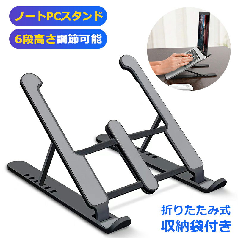 ̵¨Ǽ 6ʹ⤵Ĵ ѥ󥹥 Ρȥѥ󥹥 ޤꤿ åץȥå/PC/Mac Book/iPad/֥...