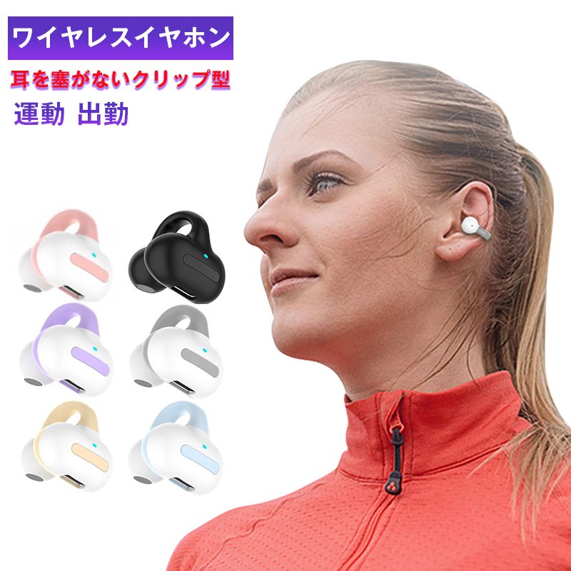 Bluetoothۥ İۥ󼪤 磻쥹 ư ж ۥ ˥ HiFiⲻ ɿɱ Ķ Ĺֹ³