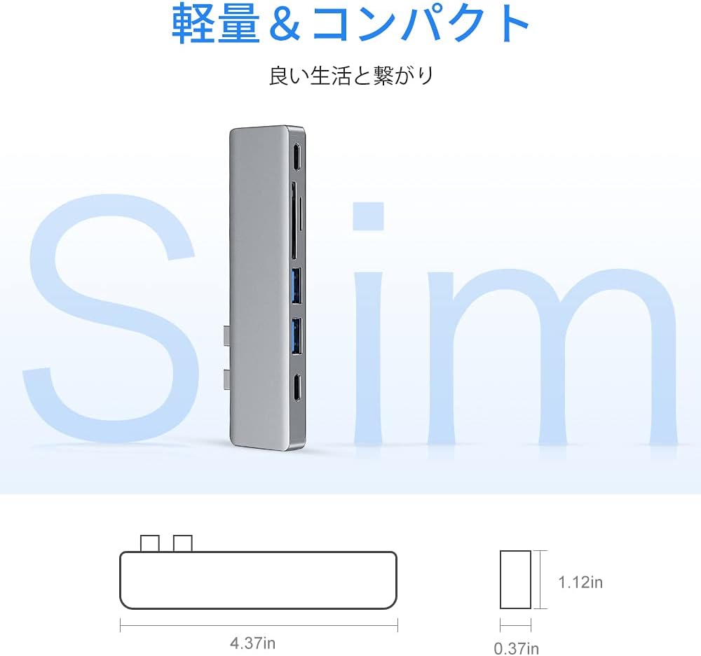 変換アダプタ 超軽量 7ポート USB Typ...の紹介画像2