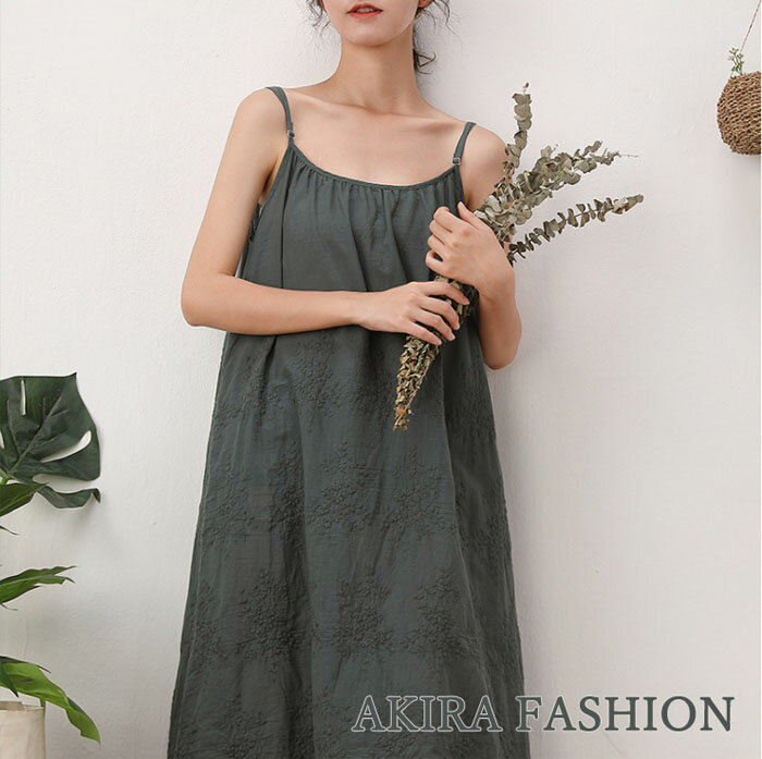 フレア キャミワンピース レディース 刺繍で華やぐ綿麻ワンピース キャミワンピ オールシーズン 春夏秋冬 5色 洗える ノースリーブ ベストレイヤード ロング マキシワンピ キャミソール 黒 ブラック ベージュ ホワイト グリーン コーヒー 送料無料