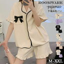 送料無料 パジャマ ルームウェア 半袖 レディース 綿混 セットアップ かわいい 前開き 襟なし 夏 上下セット ナイトウェア セット 短パン 大人用 ルームウェア 可愛い 入院 パンツ 12色 20代30代40代50代 M L XL XXL