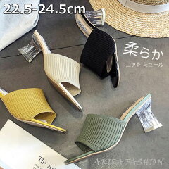 https://thumbnail.image.rakuten.co.jp/@0_mall/akira2020/cabinet/07984461/shoe0619.jpg