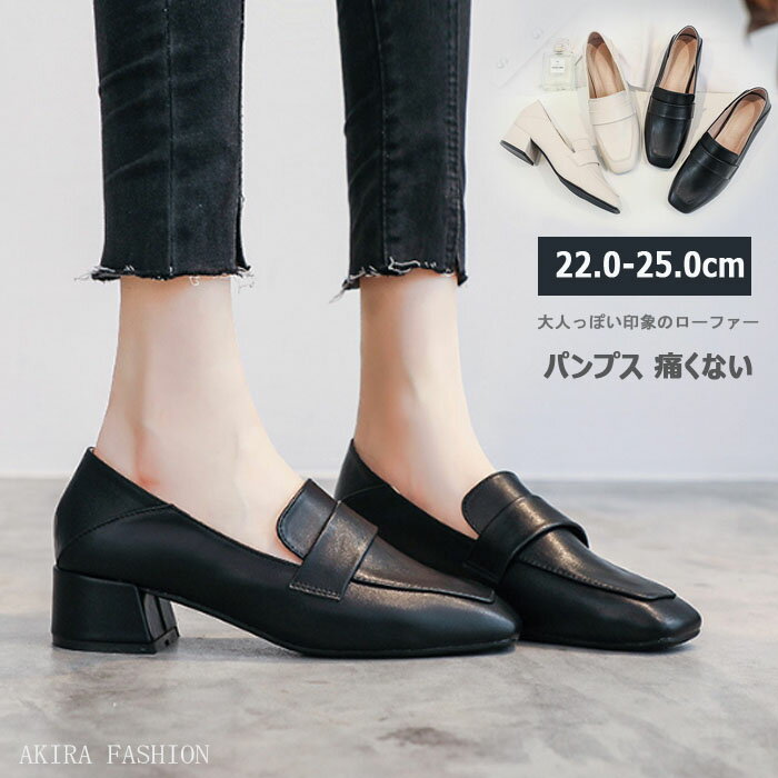 shoe19-10.jpg shoe19-10.jpg