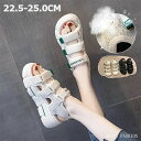 \クーポンで3,550円!/スポーツサンダル レディース スニーカーサンダル 厚底サンダル 歩きやすい 痛くない 柔らかいクッション 防滑 軽量 カジュアル 運動靴 おしゃれ 夏ビーサン ベルト ストラップ スポサン ビーチサンダル