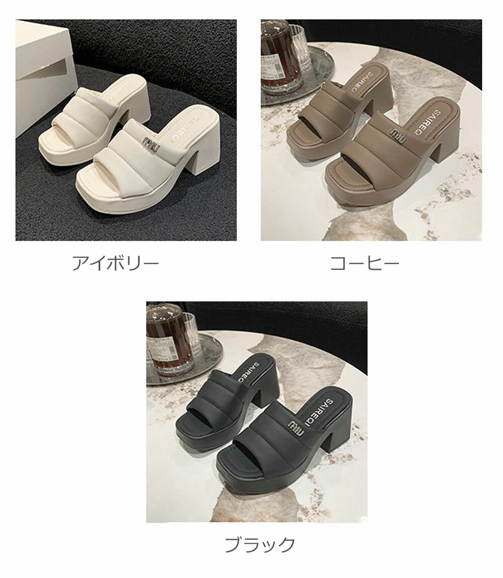 Sportmax VIP Sale お早めにチャンキーヒールミュール♪ 楽天市場】チャンキーヒール サンダル(ミュール|レディース靴