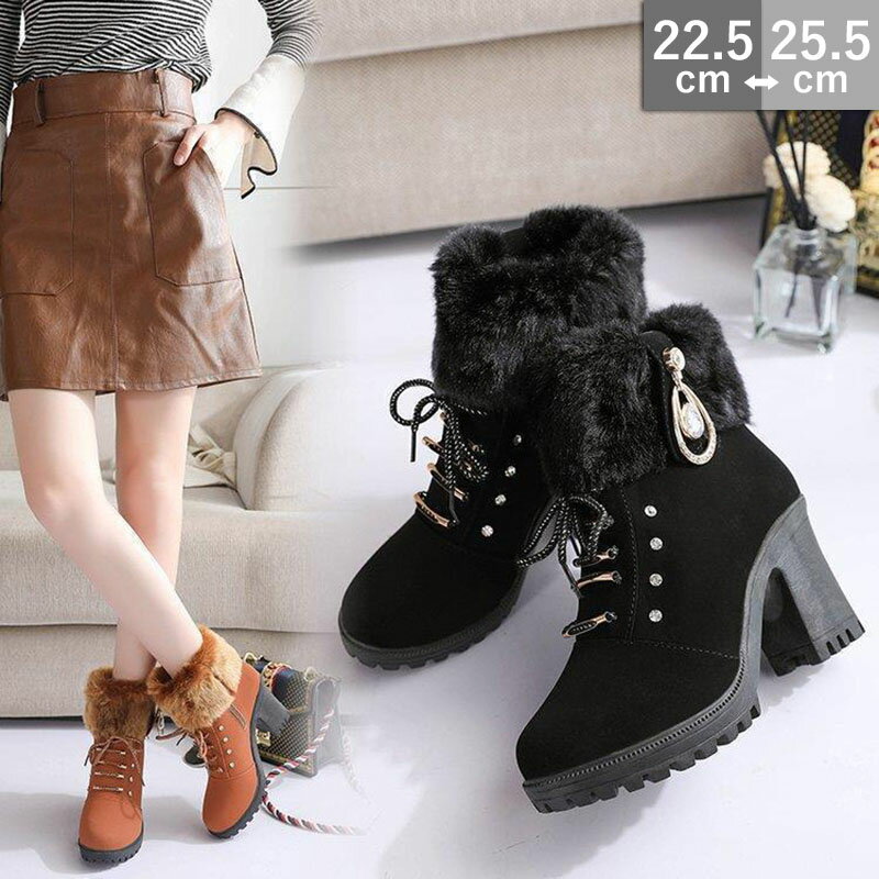 【P5倍★300円OFFクーポンあり】ショートブーツ レディース ストーム 編み上げブーツ 太ヒール 厚底 ブーツ 裏ボア 25.5cm レースアップ ブーツ レディース ワークブーツ 歩きやすい レディース ゆったり ショートブーツ 送料無料