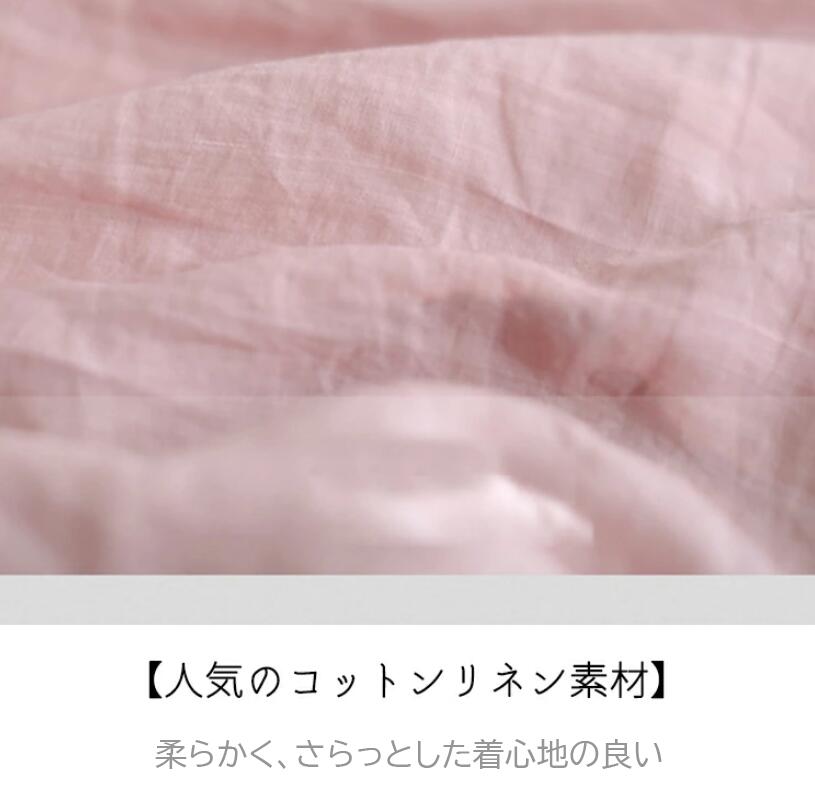 キーネック ブラウス レディース トップス ギャザーブラウス 七分袖 シャツ キーネ...