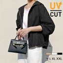 UVパーカー M/L/LL/3L 紫外線対策 の定番 パーカー レディース トップス 羽織り 長袖 UVカット 紫外線 冷房対策 大きいサイズ ゆったり ボーダー スタンダードUVカット パーカー 春 夏 3色 20代30代40代50代 送料無料