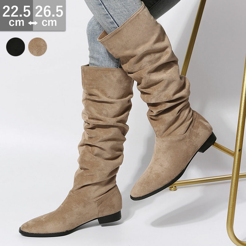 ロングブーツ レディース シューズ ブーツ ルーズ ジョッキー ロングブーツ ナウシカブーツ 靴 ローヒ..