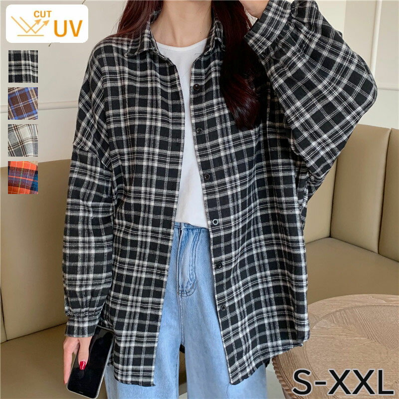 オーバーシャツラッシュガード トップス ラッシュガード シャツ ブラウス チェック柄 長袖 UVカット UVケア 釣り ランニング ガーデニング キャンプ バーベキュー プール 海水浴 フェス 日焼け防止 紫外線対策 UV対策 30代40代50代 送料無料