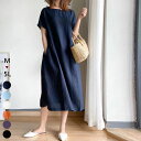 ワンピース レディース 夏 綿麻ワンピース Aライン 半袖 ミモレ丈 カジュアル シンプル 体型カバー リネン 森ガール マキシワンピース ゆったり 大きいサイズ おしゃれ M-5XL 送料無料