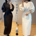 ワンピース レディース 秋 秋ワンピ 秋冬 春 ポンチ素材 ウエストデザイン ストレート 着痩せ 骨格ウェーブ 骨格ストレート 骨格ナチュラル ワンピ ポケット ロング ロング丈 ミモレ丈 Uネック【 ウエストデザインワンピース 】 送料無料