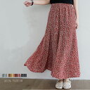 送料無料 ダルメシアンデシンフレアスカート ボトムス スカート レディース フレア ロング 大人カジュアル ダルメシアン 柄 シフォン ウエストゴム 30代 4...