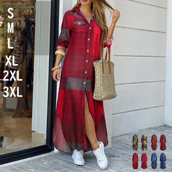 dress0640.jpg dress0640.jpg