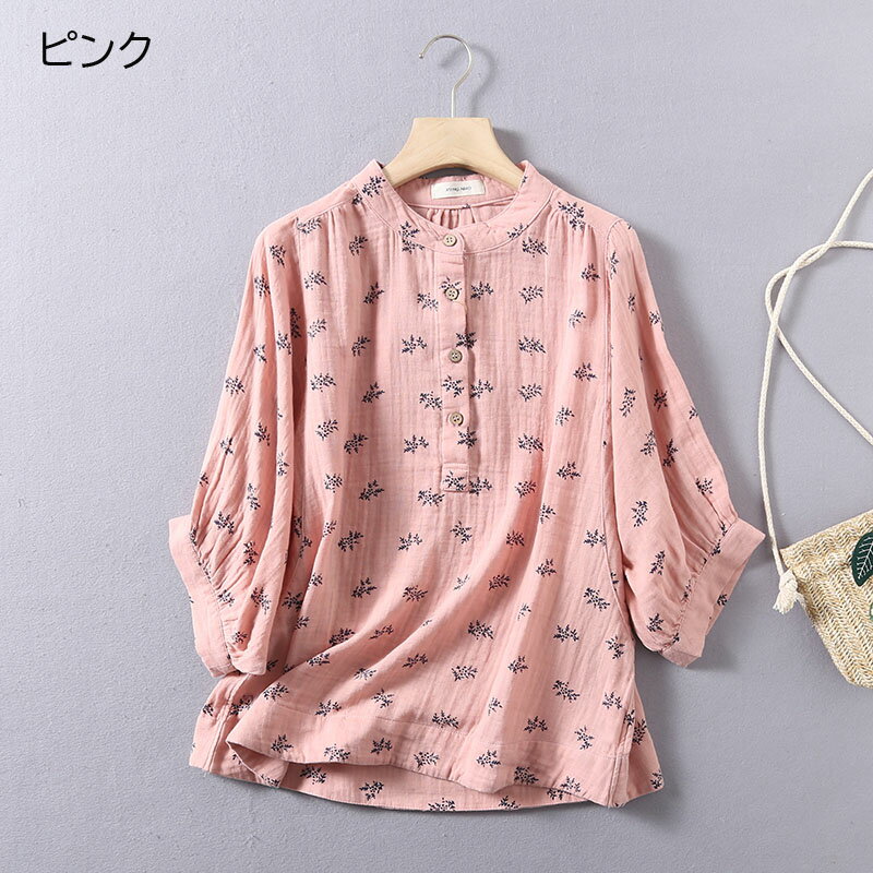 楽天市場】ふわふわ(カラーピンク)(シャツ・ブラウス 楽天市場】ふわふわ(カラーピンク)(シャツ・ブラウス