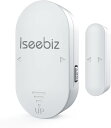 Iseebiz 防犯ブザー 窓ドア開閉センサー 離れるとアラーム 防犯グッズ 防犯アラーム 盗難防止 アラーム 大音量130db 防犯ベル 防犯対策 ドアセンサー 開閉センサー 警報機 3段音量調節 倉庫 玄関 冷蔵庫 侵入防止 緊急警報 防犯ブザー ウインドウ