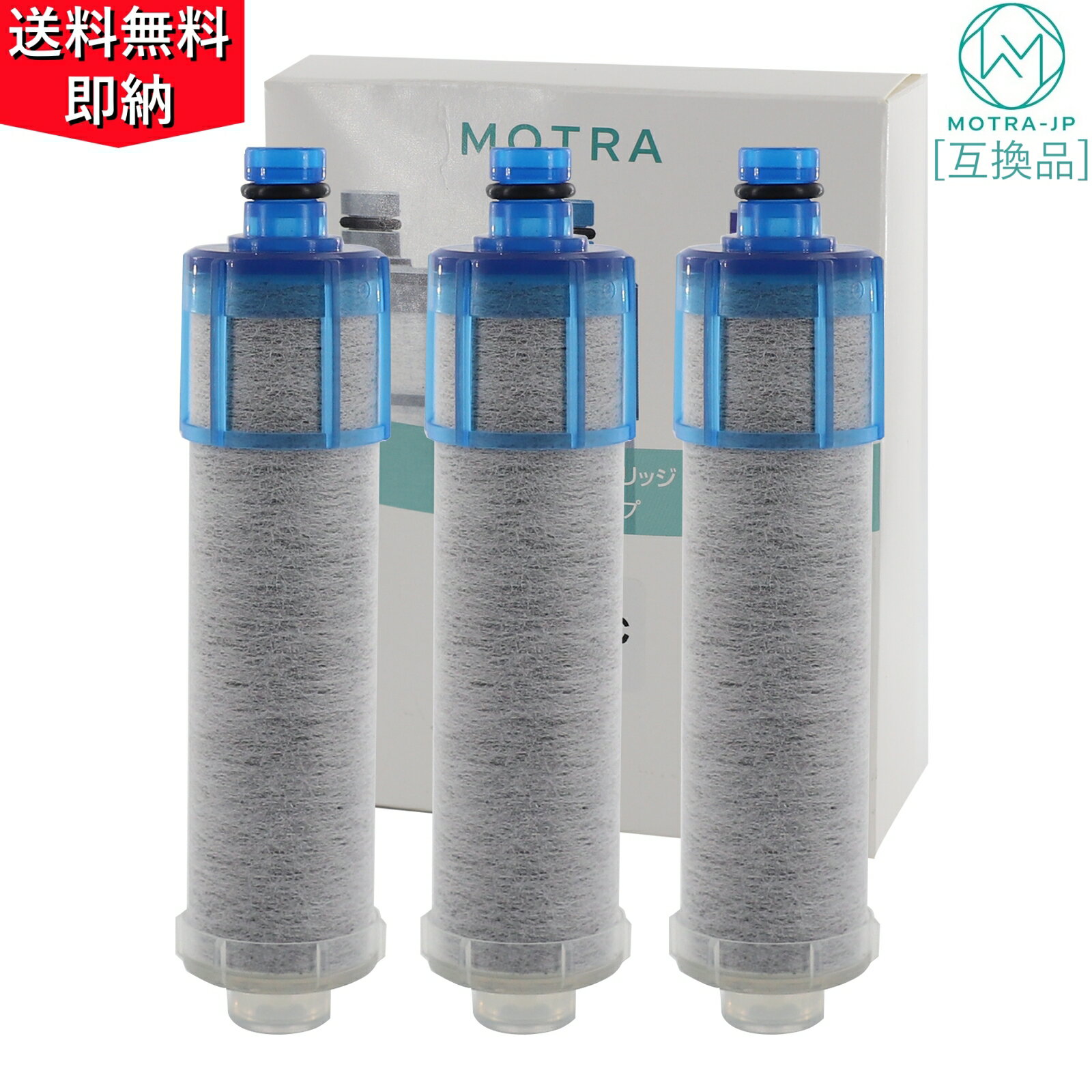 楽天市場】リクシル 浄水器 カートリッジ jf-k21の通販 楽天市場】リクシル 浄水器 カートリッジ jf-k21の通販