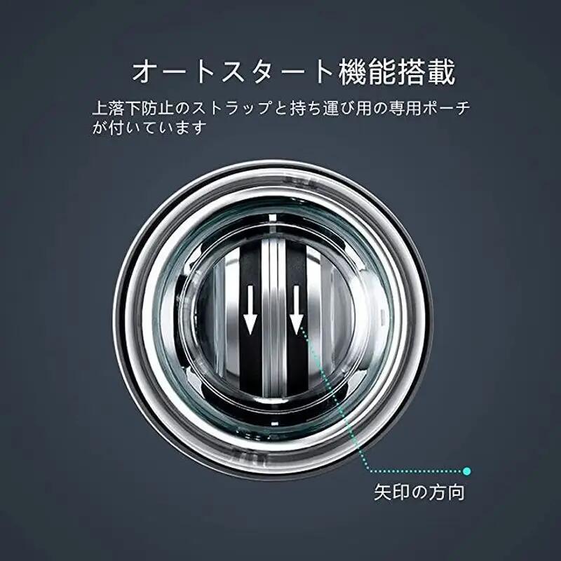 パワーボール オートスタート パワー ボール スナップボール パワーリストボール ...