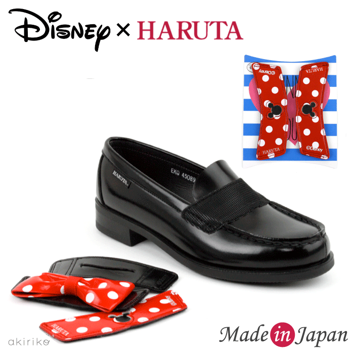 メール便185円 HARUTA×Disney 日本製 幅広 EEE ディズニー アタッチメント ドット ルーム部分付け替えアレンジ hrt45089_dot RSL