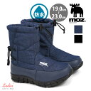 moz モズ スノーブーツ デニム生地 ダウン 4cm 防水 ジュニアサイズ 19cm〜23cm ar4570