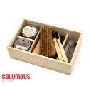 COLUMBUS コロンブス ブートブラックシルバーライン ミモザ 靴みがきセット シューケア用品 プレゼント cb-bbmimosaset(4)