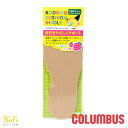 [185~ RuX ǂNbVC\[ 炳  cb-kodomo-cushion-insole