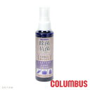COLUMBUS コロンブス レザーキュア 除菌 抗菌 ミスト 100ml 革製品 起毛革のお手入れに cb-leathercure