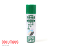 COLUMBUS コロンブス オドクリーン600 Ag(銀)系抗菌剤配合 靴用 除菌消臭スプレー (シトラスグリーンの香り) シューケア用品 cb-odorcl...
