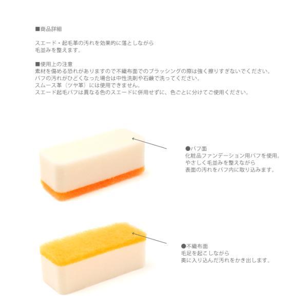 COLUMBUS ������֥� ���ӳפΤ������쥹�ݥ� �������ɵ��ӥѥ� ���塼�������� cb-suedepaff