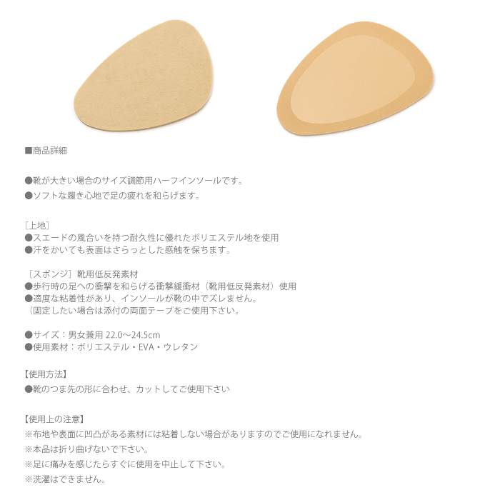 �᡼����185�� COLUMBUS ������֥� �եåȥ���塼����� ��ȿȯ���å���� ����3.5mm �Ĥ��襹������ ���󥽡��� ���塼�������� cb-tumasakisuede