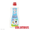 コロンブス うわばきクリーナー 洗剤 漂白剤 蛍光材 溶剤 不使用 抗菌防臭 COLUMBUS cb-ubcleaner