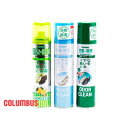 COLUMBUS コロンブス Ag(銀)系抗菌剤配合 靴用 除菌消臭スプレー オドクリーン シューケア用品 防臭 cb014